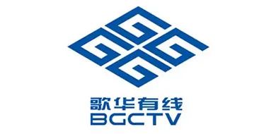 歌华有线