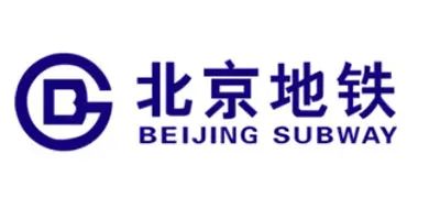 北京地铁