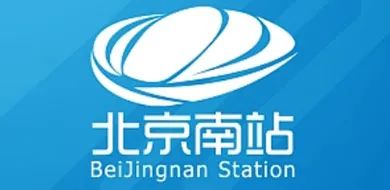 北京南站